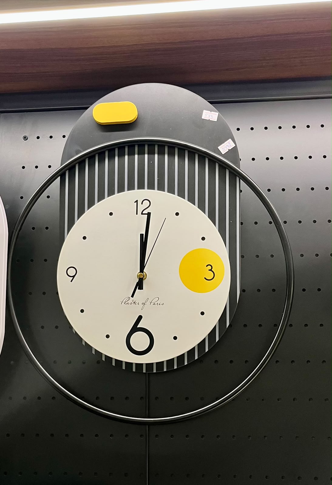 Category 5 - Nordic Minimalist Geometric Wall Clock – Modern Asymmetric Wall Decor